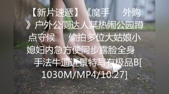 [MP4]STP27638 星空传媒 XKTC001 舔狗的反转人生又肏到初恋女友▌李丹彤▌小骚货又湿又滑 超频抽射颤挛高潮 VIP0600