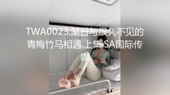 一般男女モニタリングAV×マジックミラー便コラボ企画 ギャルはチ○ポを见るとすぐにまたがるという噂は本当か！？ 3 令和ギャルがフル勃起したデカチ○ポを生挿入してヤバすぎる腰振り骑乗位で连続中出し！…では足りず全员追撃2SEX！発射合计12発