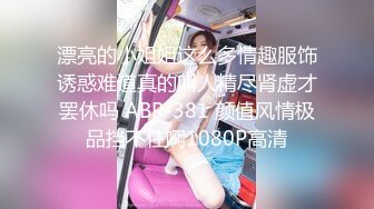 韩国afreecatv【阿丽莎】多视角坐莲骑乘热舞~各种角度特写~能吸干你【71V】  (36)