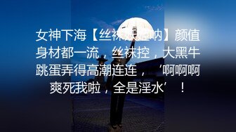 超强视觉冲击力！亚洲面孔欧美身材！巨臀亚裔「lynnxbrad」OF日常性爱私拍【第二弹】 (9)