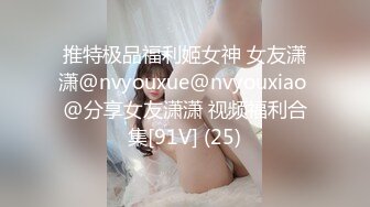 桜樹玲奈 DMM原档合集【17V】 (5)