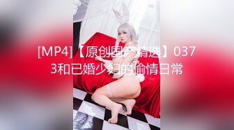 FC2PPV 1442357 【個人撮影】ファミレスバイトのみほさん21歳　②