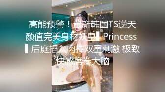 ID5321 孟若羽 海天盛筵游轮party淫乱5P 爱豆传媒