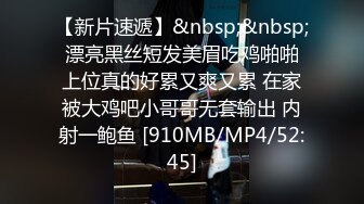 第一次露脸的女友，还跟我这调皮，‘就不叫，就不叫，不叫’，骚逼真能忍，这样插都不叫床！