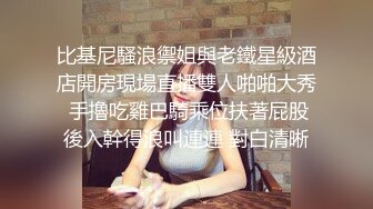 网红美女【宅男榨汁鸡】邀请邻居闷骚大叔到家做客，勾引啪啪做爱，无套抽插猛操，干到花枝招展内射，高清源码无水印