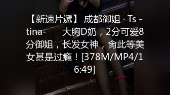 [MP4/125M]7/21最新 约操漂亮少妇别捻很痛我好累这天然奶VIP1196