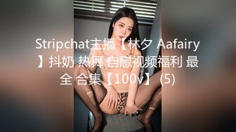 清纯的良家小少妇露脸让大哥拉着直播啪啪给狼友看