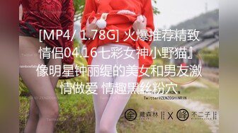 [MP4/ 1.15G] 最新性爱泄密推特绿帽大神YQ未流出新作全裸勾搭外卖小哥啪啪做爱 69互舔 裹爽了直接无套骑乘上去