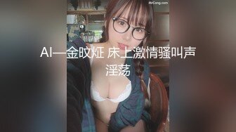 极品网红萝莉『九九M』拉上几个白虎同款自拍流出 超感官画面B叠B适合叠罗操 高清720P版