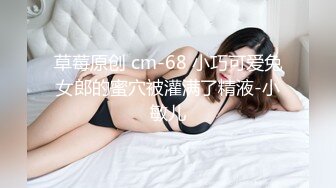 最新流出〖女性SPA按摩大保健〗08.02美少妇新客户专享  金手指速插粉穴 主动裹屌求操 啪啪美乳乱颤 高清源码录制