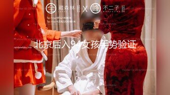 【极品媚黑??绿帽淫妻】淫妻熟妇『Yseyo』奶大臀肥腰细 约白人大学生群交内射 歌厅全裸开操 高清1080P原版