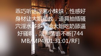 国产麻豆AV MDX MDX0004 强上儿子班主任 赵佳美