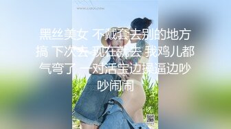 【极品淫媚❤️御姐】小唯✿ 舔狗大逆袭女神追不到就下药 尽情抽插享用尤物 肏爽就行 白浆泛滥成灾 精液浇筑