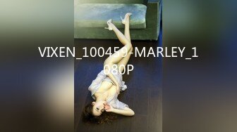 VIXEN_100459-MARLEY_1080P