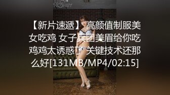 [MP4]FSOG063 专攻萝莉嫩妹91大神▌唐伯虎▌内射超嫩学生妹 性感白虎嫩鲍超级爽 爆浆顶宫激射淫汁