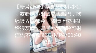 [MP4]BLX-0033-新娘秘書職場淺規則角色扮演POV-无水印母版 VIP0600