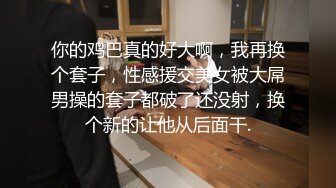 【轻度猎奇】高颜值日本气质素人少妇「mari wam」OF露脸私拍 反差美人妻沉沦精液地狱【第十七弹】 (2)