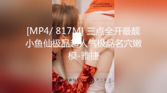 【超精品泄密】秀人网极品豪乳女神『赵伊彤』最新VIP微信福利私拍流出 舞骚弄姿 极致诱惑欠操 完美露脸 高清720P版