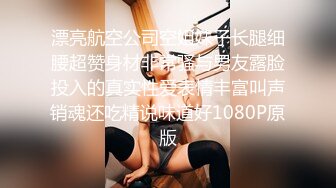 00后小女友不敢露面后入