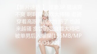 STP32329 起点传媒 性视界传媒 XSJKY100 我的AI机器人女友 宋雨川