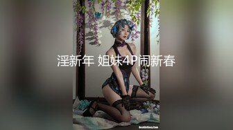 STP31155 双马尾极品美女！粉嫩美乳！修长美腿高跟鞋，全裸扭腰摆臀，张开双腿假屌猛捅，浴室洗澡湿身