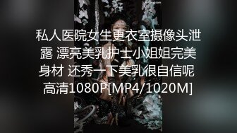 【新速片遞】 星空无限传媒 XKTV-110 老公车祸爱妻床前做爱刺激唤醒-肖云[1009M/MP4/44:46]