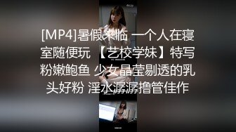 [MP4/268M]6/4最新 网贷小少妇没钱只好肉偿激情上位让小哥抱着草VIP1196