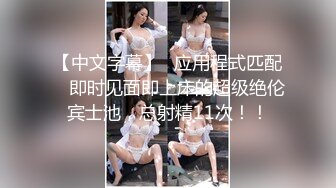 [FHD/5.69GB] [NGOD-163]我在闲到没事干的乡下被亲戚的美女叔母强迫丢掉处男 [中文字幕]