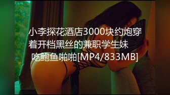 【91制片厂】91CM-120 通缉犯的报复-萧诗颖