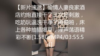 [MP4/ 1.71G] 女神级短发连衣白裙小姐姐 风情真赞，白皙肉体甜美韵味淡雅气质 抱紧狠狠蹂躏鸡巴插嘴里啪啪大力操穴水印