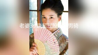 【小宝寻花】第二场性感黑衣短发妹子，骑在身上舔奶脱掉口交舔弄骑乘猛操，呻吟娇喘非常诱人