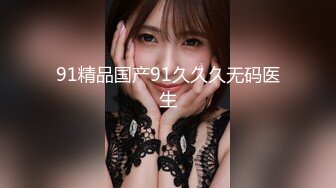 SFTV 高颜女大学生 【骚逼小萝莉】女神裸体直播 收费AV跳蛋 后来玩啪啪秀 找闺蜜私聊 借男朋友