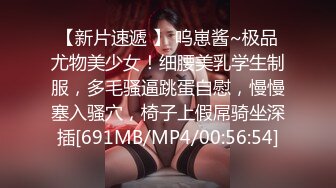 [MP4/2.3GB]極品推薦有錢又生猛健身猛男Dom打樁機【一條肌肉狗】私拍，約炮偸情多位露臉小姐姐