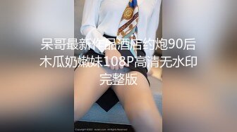 【新速片遞】&nbsp;&nbsp; 摄影师套路清纯美女模特，颜值极高，先是肛门插尾巴，然后口交，最后艹逼，艹得其哇哇大叫，声音诱人![460.50M/MP4/00:30:50]