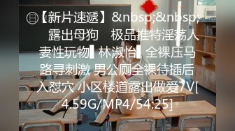 【草莓兔兔】新人小学妹下海，白得发光，少女特有的肉感，小粉逼被各种东西玩弄，男人的最爱，喷血推荐不可错过 (4)