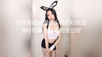 ★☆福利分享☆★24万粉极品魔鬼身材撸铁健身女神【赫拉】最后一期，裸体健身紫薇高潮嘶吼，力量感表层下是反差的骚浪感更能挑起征服的欲望 (6)