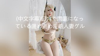 OF极品资源推荐】▶▶身材与颜值双在线的欧美网红❀Shelyair (4)