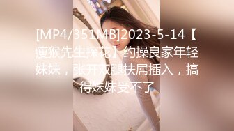 [MP4/ 550M] 漂亮熟女人妻 在家被无套狂怼 大姐表情舒坦 蛋蛋敲逼逼 哥们操逼真猛