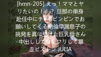 【年少不知阿姨香】黑框眼镜控极品美熟女，超清4K摄像头，风骚淫贱对白精彩