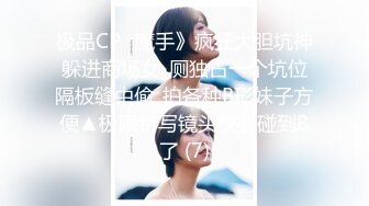 济南周边美女看过来