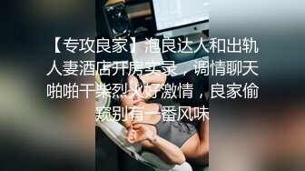 ED 巨乳女教官孟若羽来检查军中男子是否精力旺盛 还有饥渴的军人掰小穴舔白汁