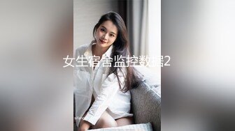 【新片速遞】【超美颜值❤️极美女神】秀人网极品嫩模『唐安琪』新来的舍友顶级诱惑 完美露脸 超清7K打赏图105P 高清1080P版 [1750M/MP4/04:51]