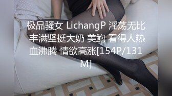 STP24580 【近日刚播颜值身材超棒女神】全身抹上精油，两个大车灯油光程亮，抖动肥臀镜头前特写，一线天馒头肥穴非常诱人