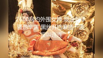 在宾馆和我的极品露脸骚逼老婆首次尝试双洞轮流插真骚