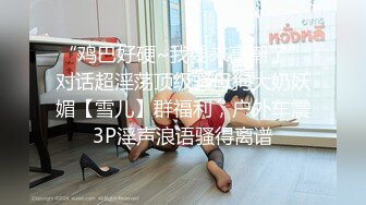 天美传媒 tmp-0024 新人女孩被老客户操翻-湘湘