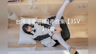 【新片速遞】onlyfans极品尤物! 巨乳女神 babynookie 口交深喉 自慰露出 口爆啪啪[2490MB/MP4/02:37:26]