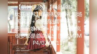 〖震撼福利❤️00后骚学妹〗大神约炮极品00后反差女神 网袜黑丝捆绑调教有钱人的玩物 制服诱惑被干的哭腔呻吟