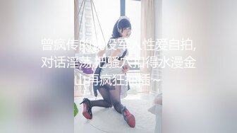 【新片速遞】四月新流出烤肉店❤️女厕全景后拍撅着屁股尿尿4K高清版[595M/MP4]