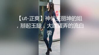 今日小仙女无套大屌对着镜子后入翘着屁股被拍