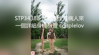 JD100.苏小小.疫情无情人间有情.精东影业